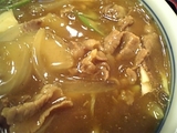 udon