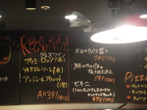 DSC09299