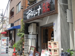 DSC07903