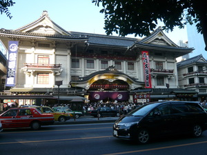 P1100868