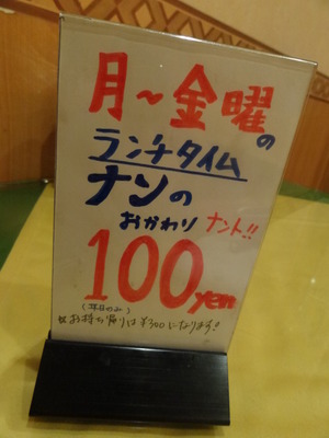 DSC02555