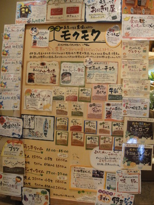 DSC09765