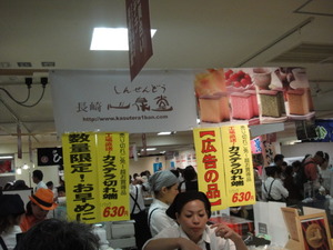 DSC08964