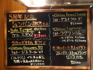 DSC05200