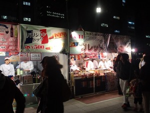 DSC00904