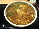 udon