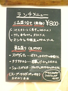 83