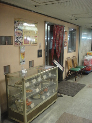 DSC03530