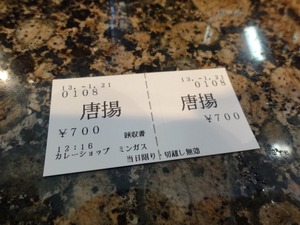 DSC07462-ss