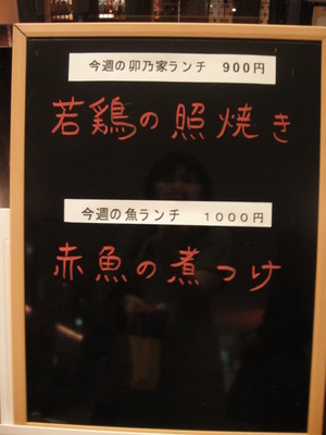 DSC09723