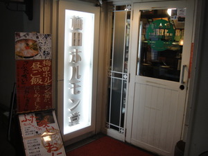 DSC08815