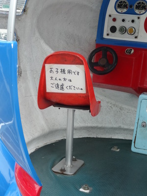 DSC03968