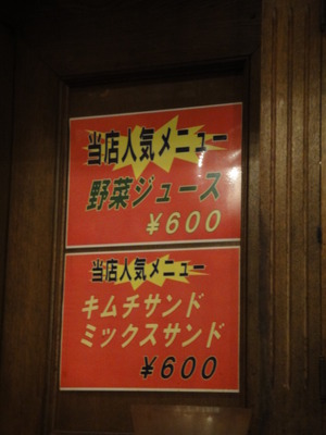 DSC00753