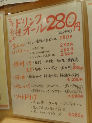 DSC00259