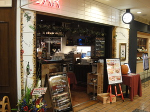 DSC09312