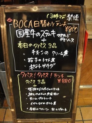 DSC09296
