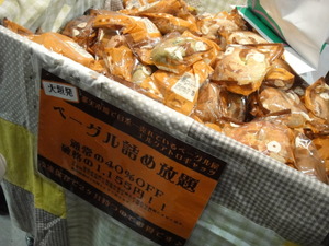 DSC08967