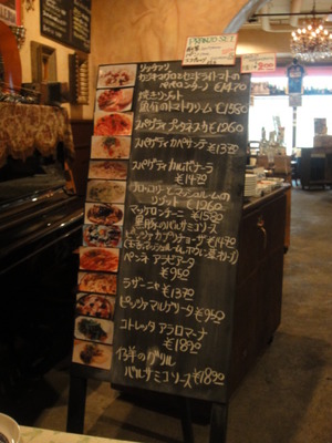 DSC09646