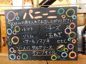 DSC01692