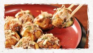 takoyaki