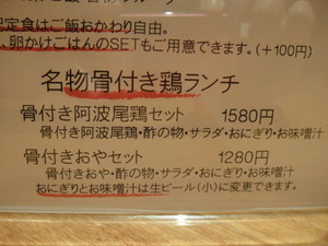 DSC00906