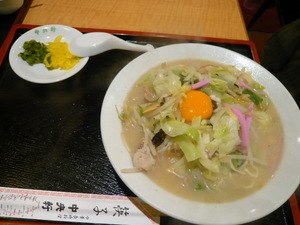 P1100780