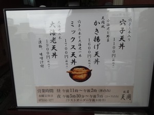 DSC04126