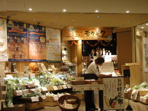 DSC09774