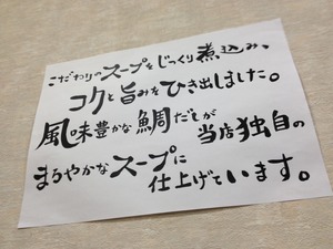 画像 006