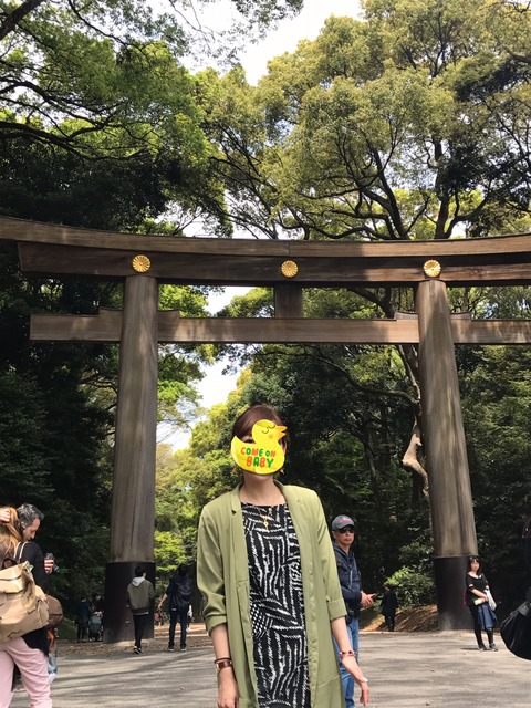 まい 画像