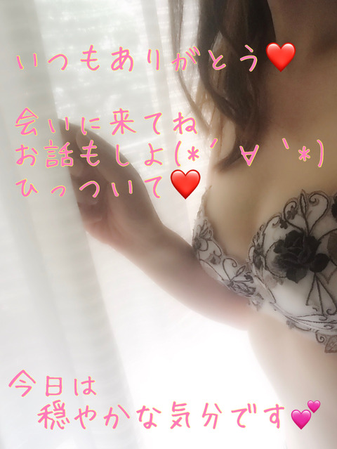 152962D8-08E5-45CF-9F4F-D9FE51C4C1B0