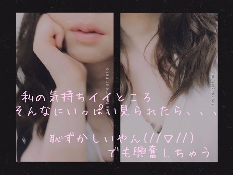 みちこ 画像