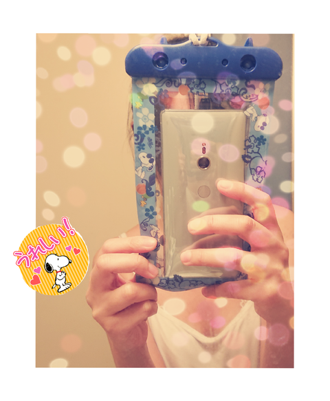 Decopuchi_20190415_224625