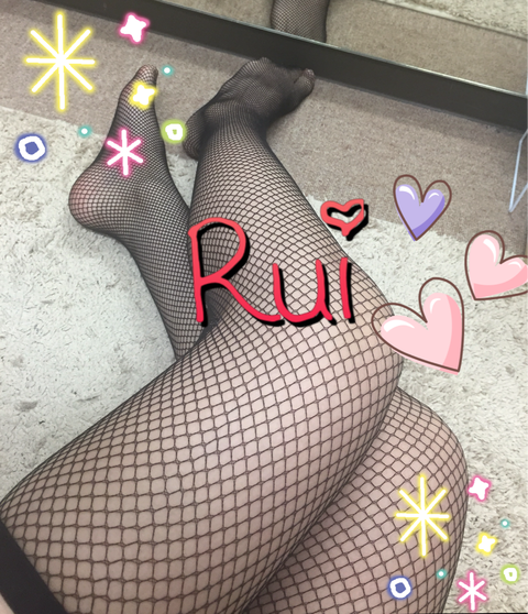 ルイ 画像