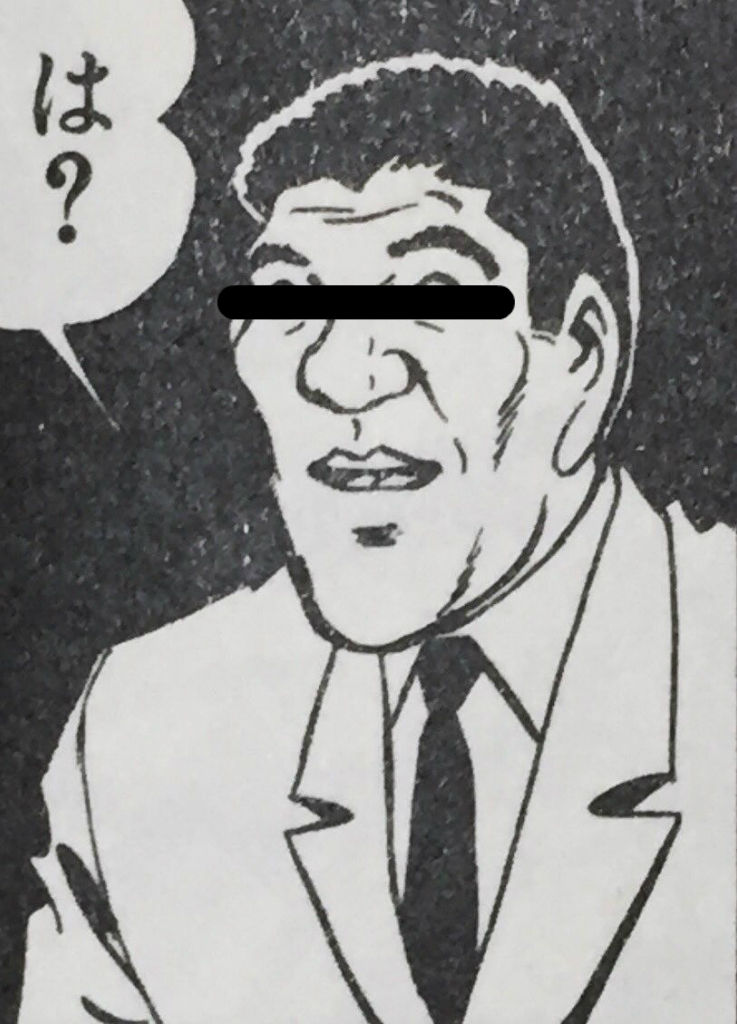 BlogPaint