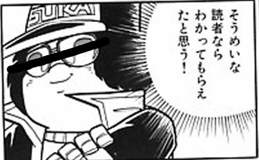 BlogPaint