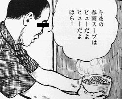 4969f01b