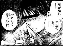 BlogPaint