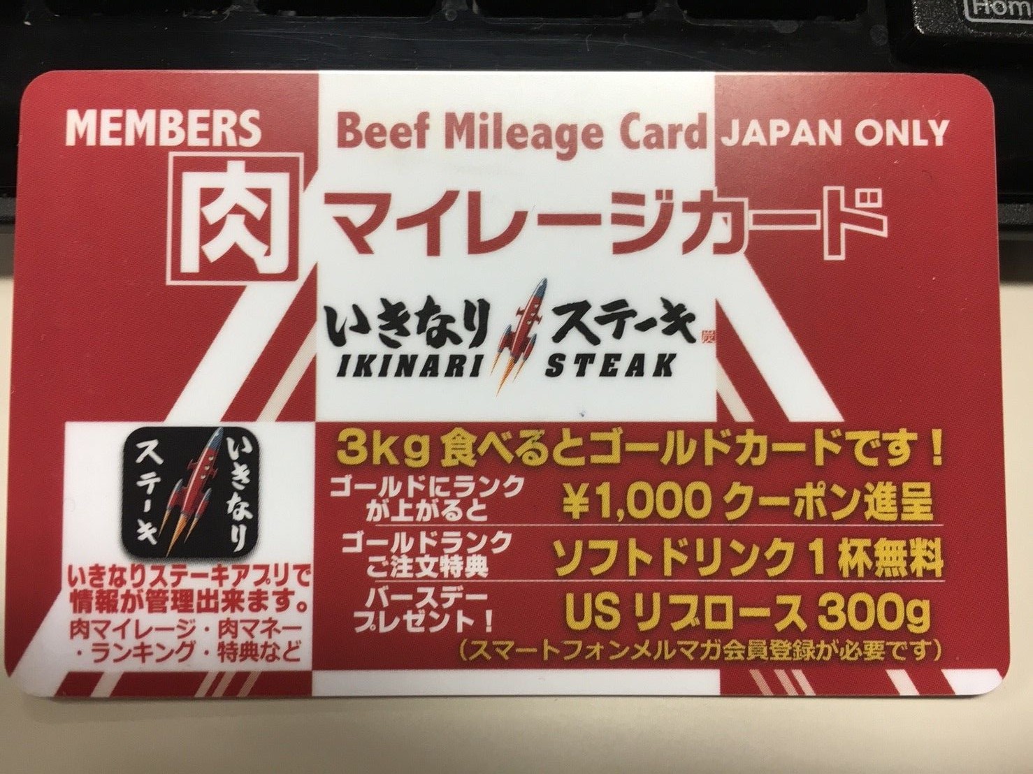 ブログ用_180423_0047