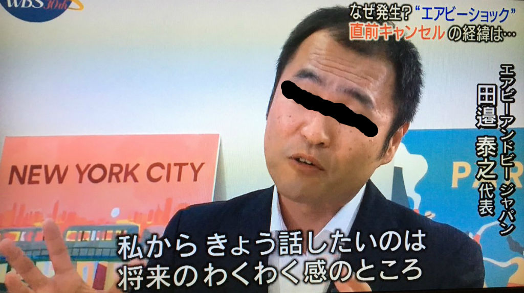 BlogPaint