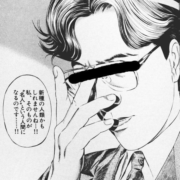 BlogPaint