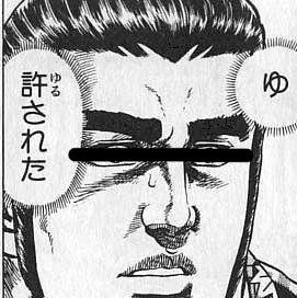 BlogPaint