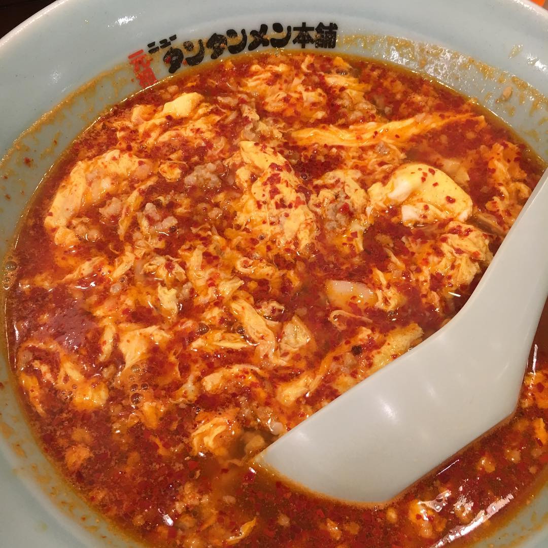 tantan