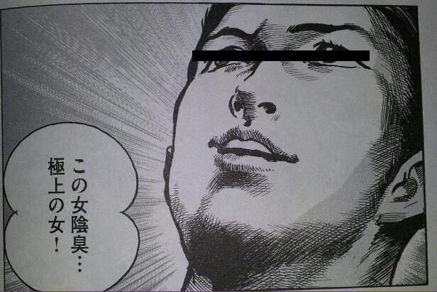 S__17825795