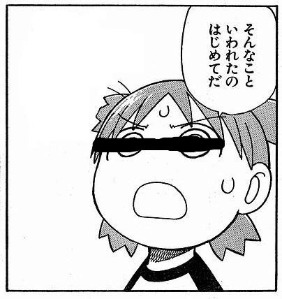 BlogPaint