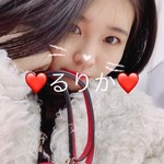 1552140530_LHepVS