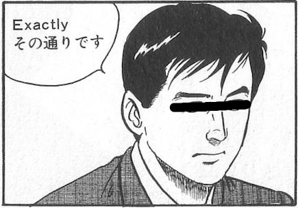 BlogPaint