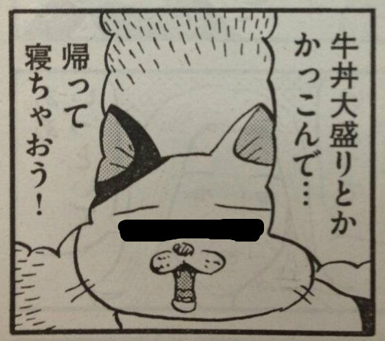 BlogPaint