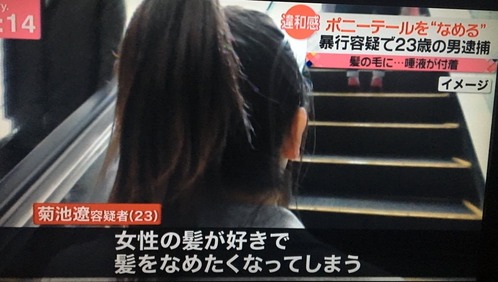 ブログ用_190206_0205