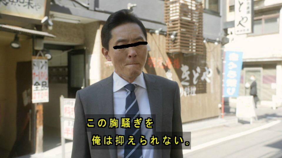 BlogPaint